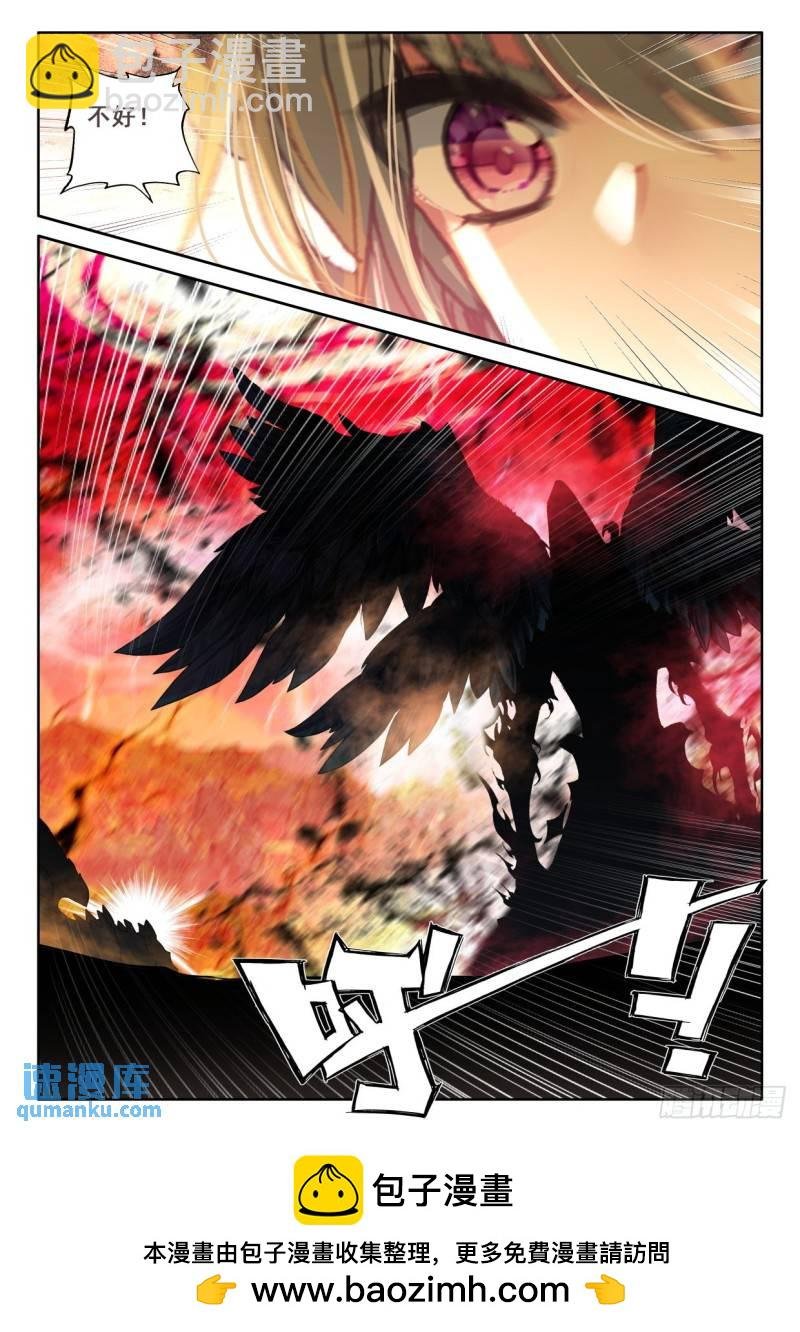 第345话 僵持（上）