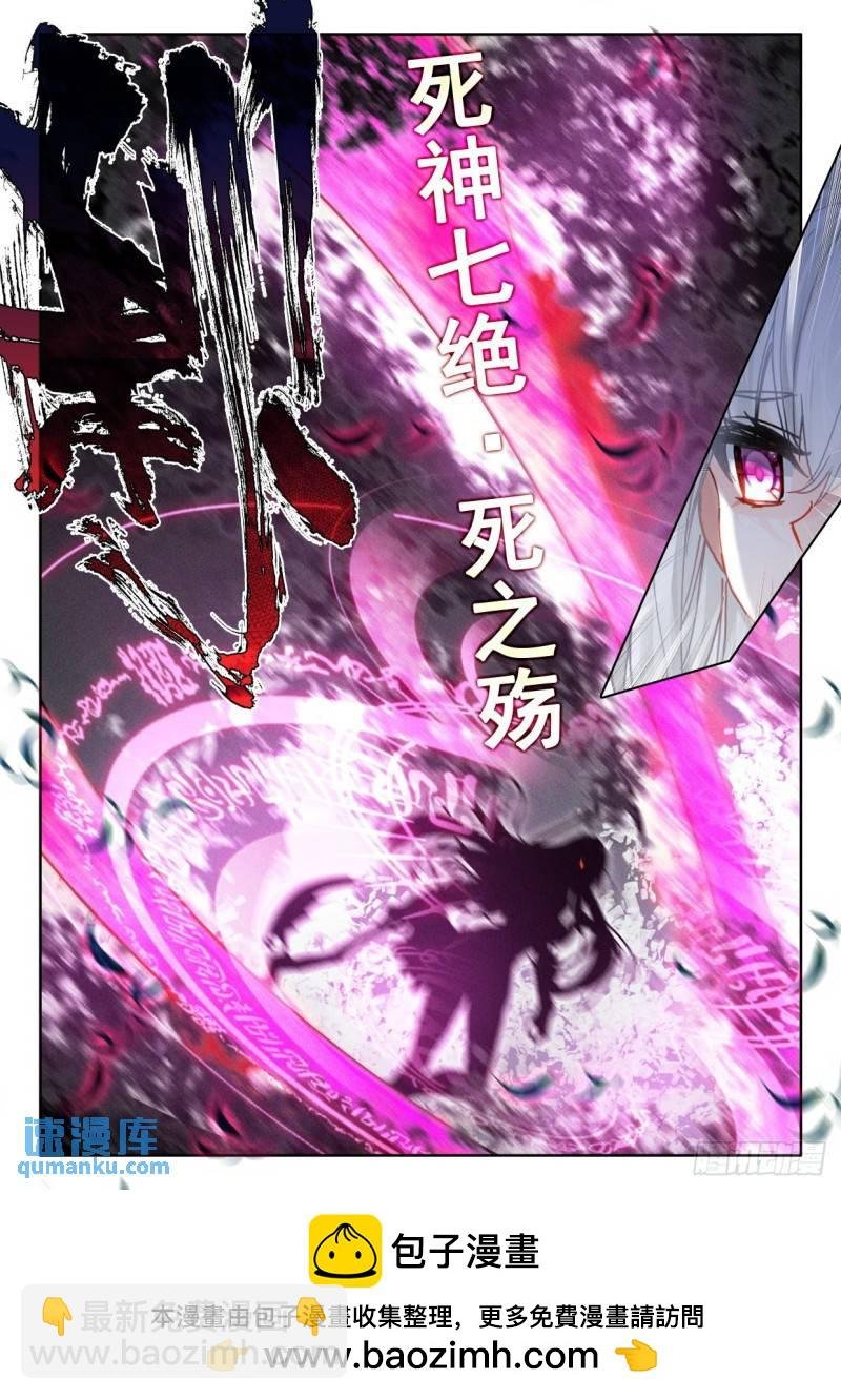 第346话 僵持（下）