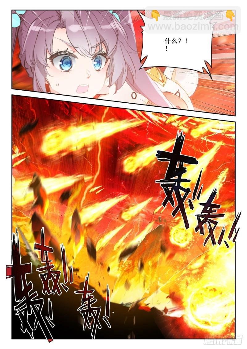 第348话 各自为战（下）