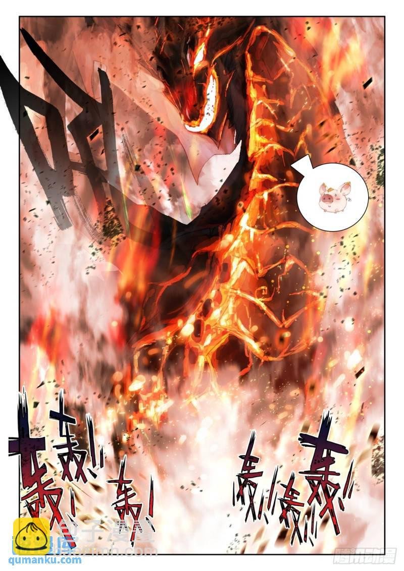 第348话 各自为战（下）