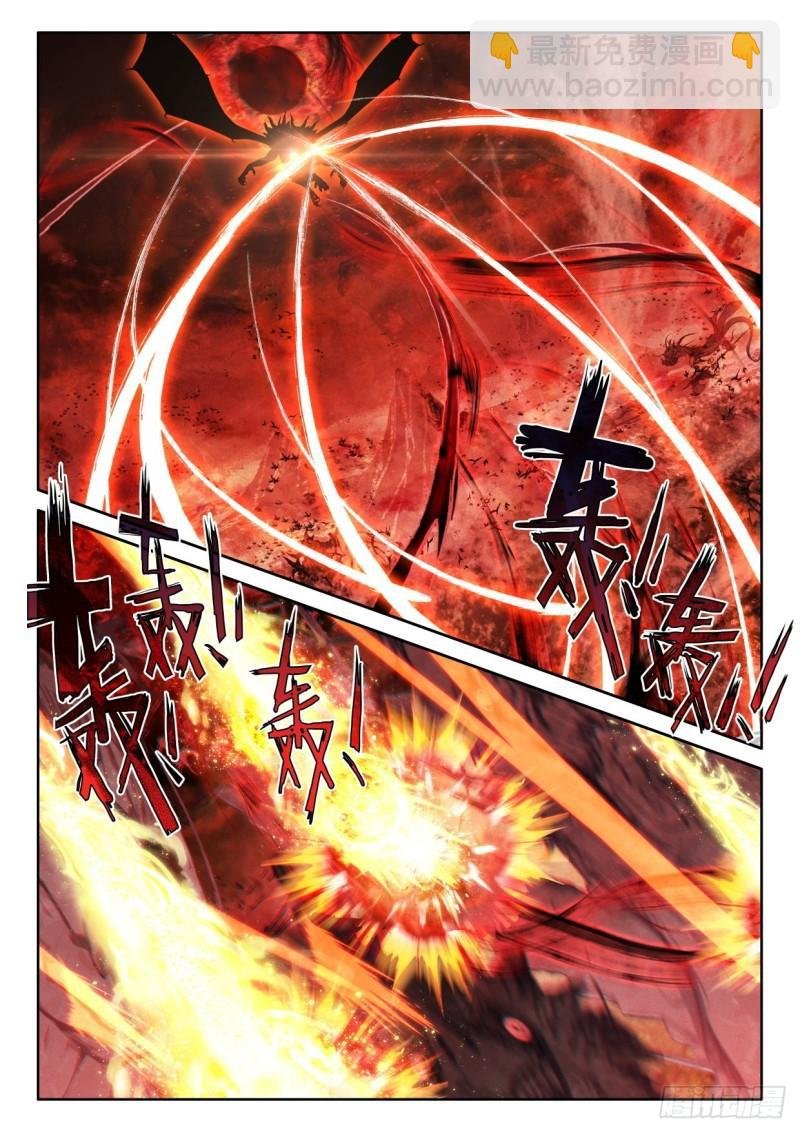 第357话 缺口（上）