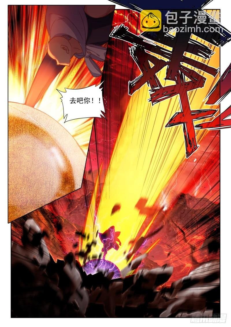 第361话 憎恶君王之死（上）