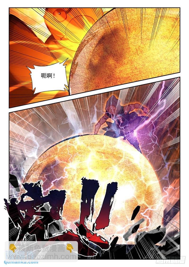 第361话 憎恶君王之死（上）