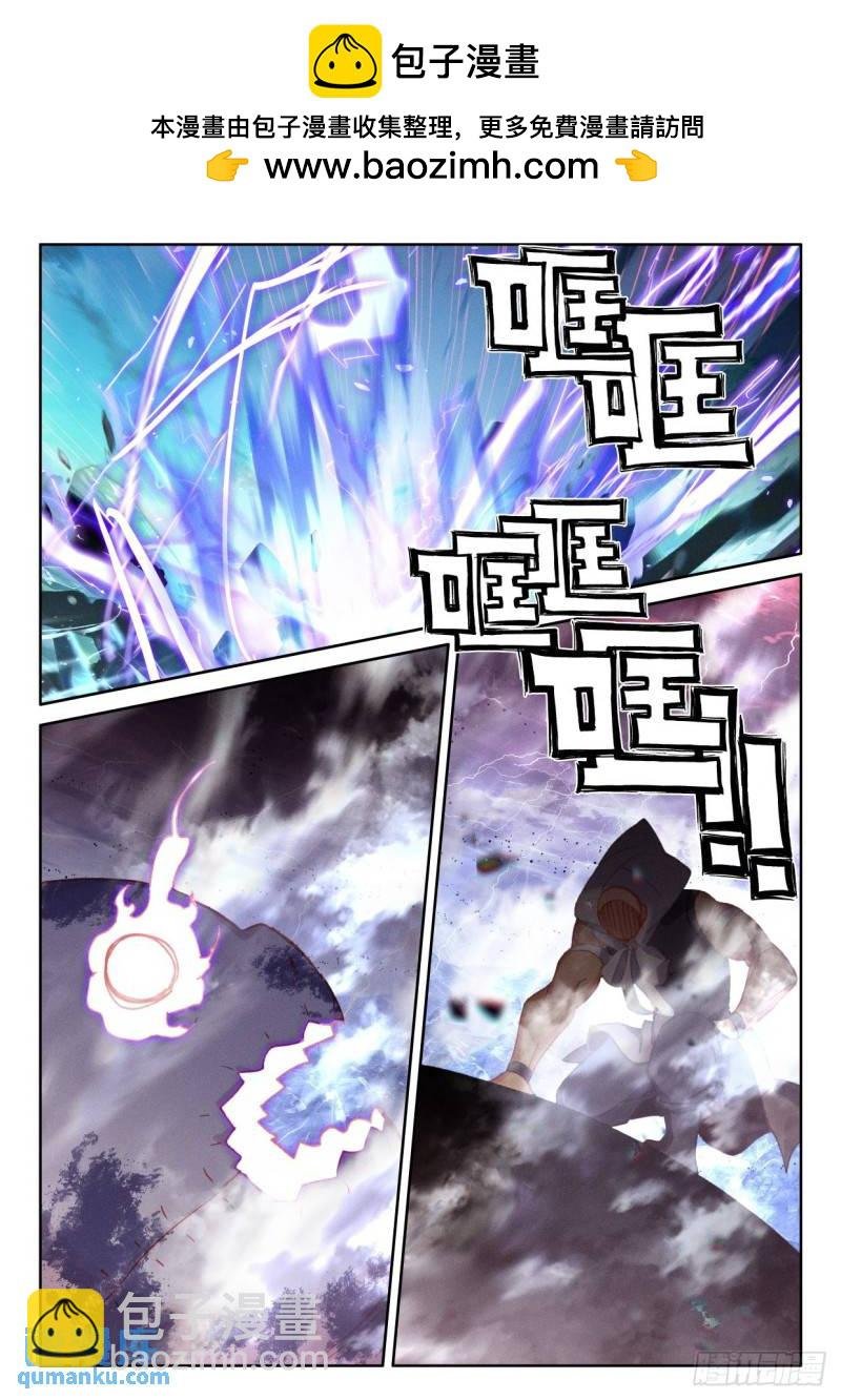第361话 憎恶君王之死（上）