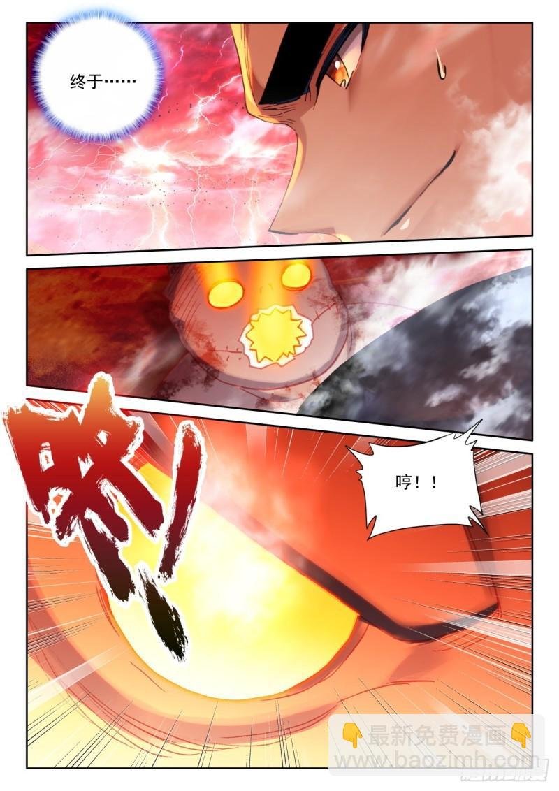 第361话 憎恶君王之死（上）