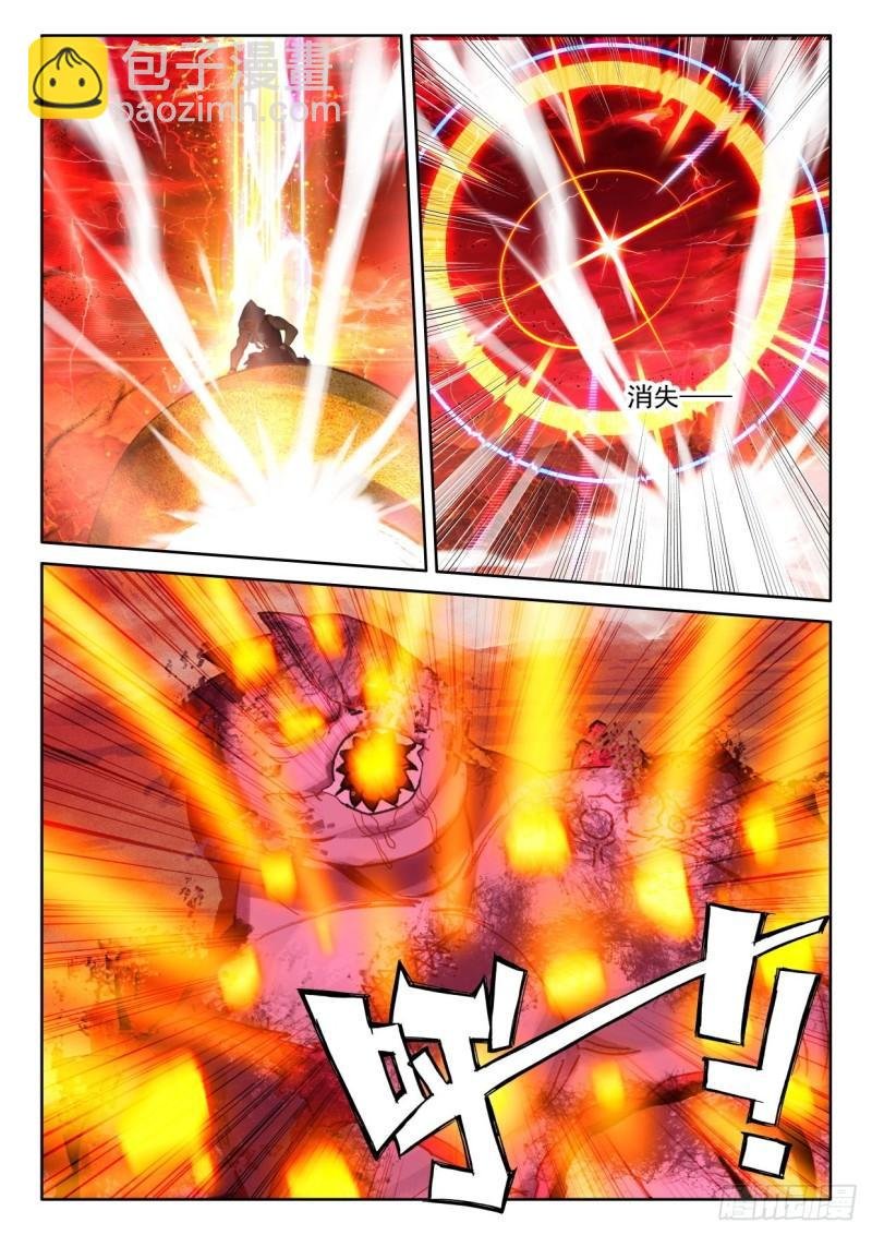 第361话 憎恶君王之死（上）