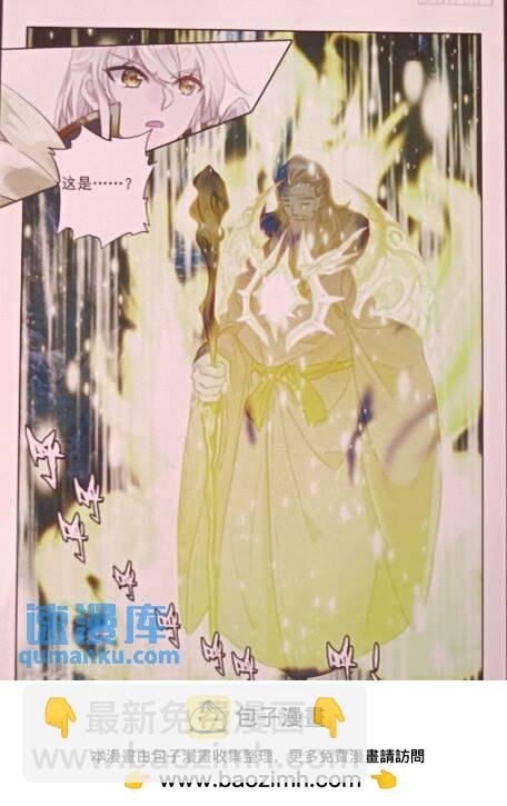 第429话 考验！？（上）