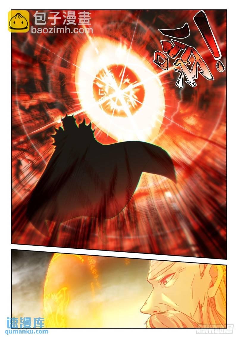 第430话 考验！？（下）