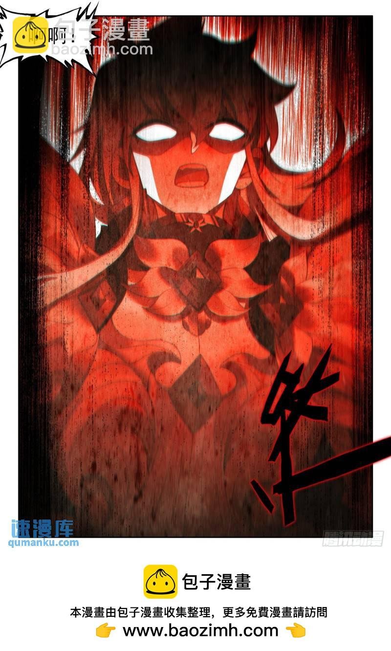 第430话 考验！？（下）