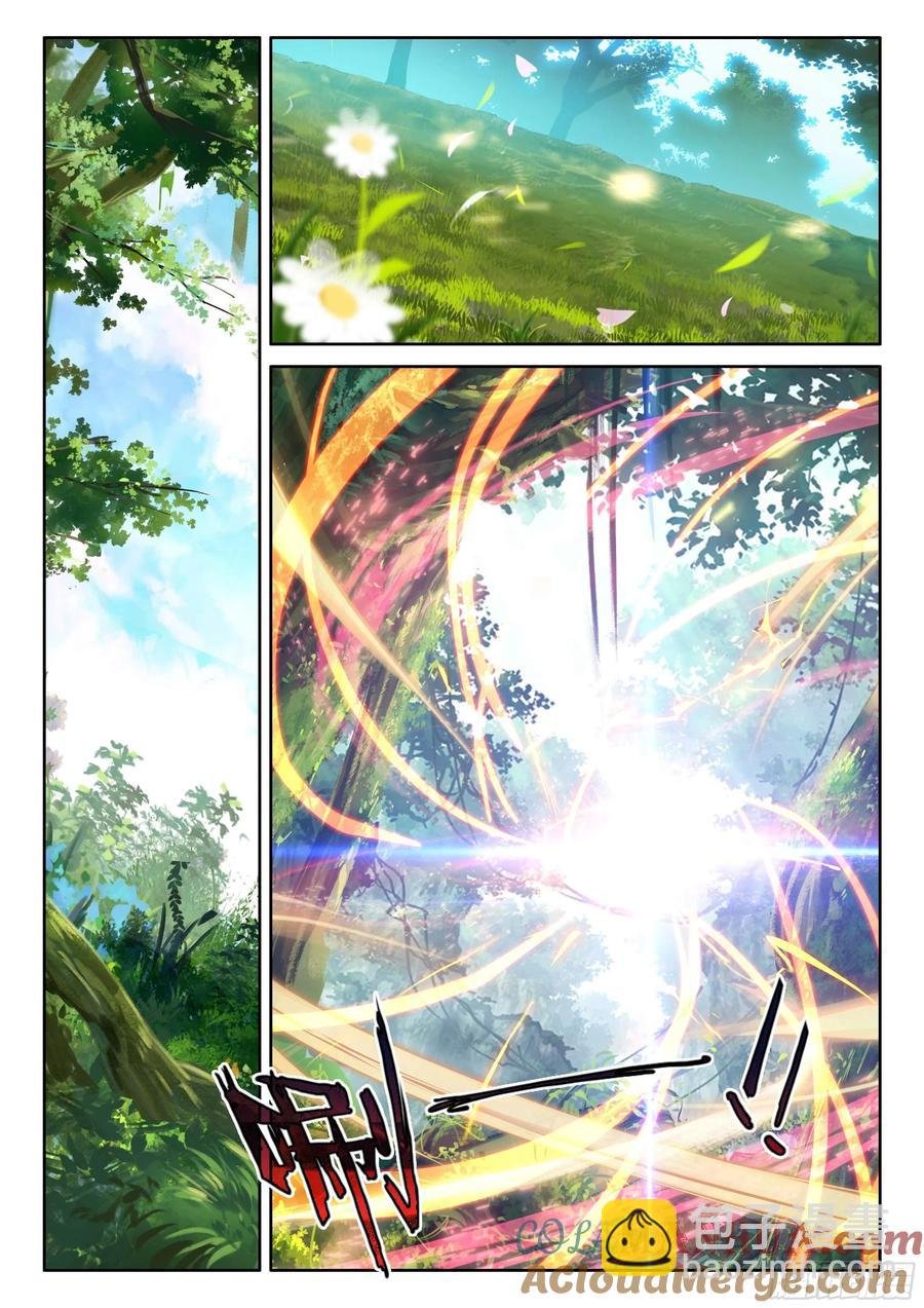 第384话 是她！（下）