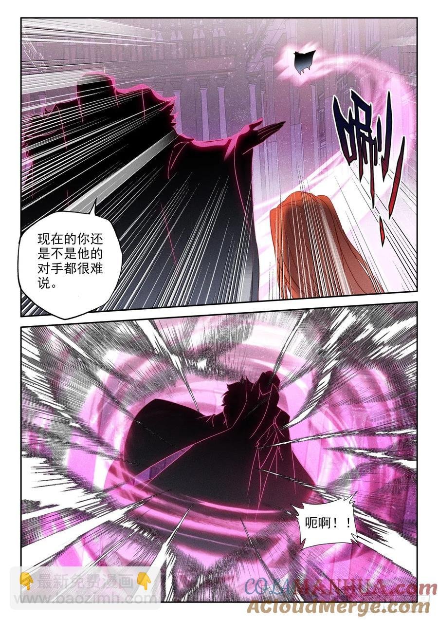 第398话 绝望（下）