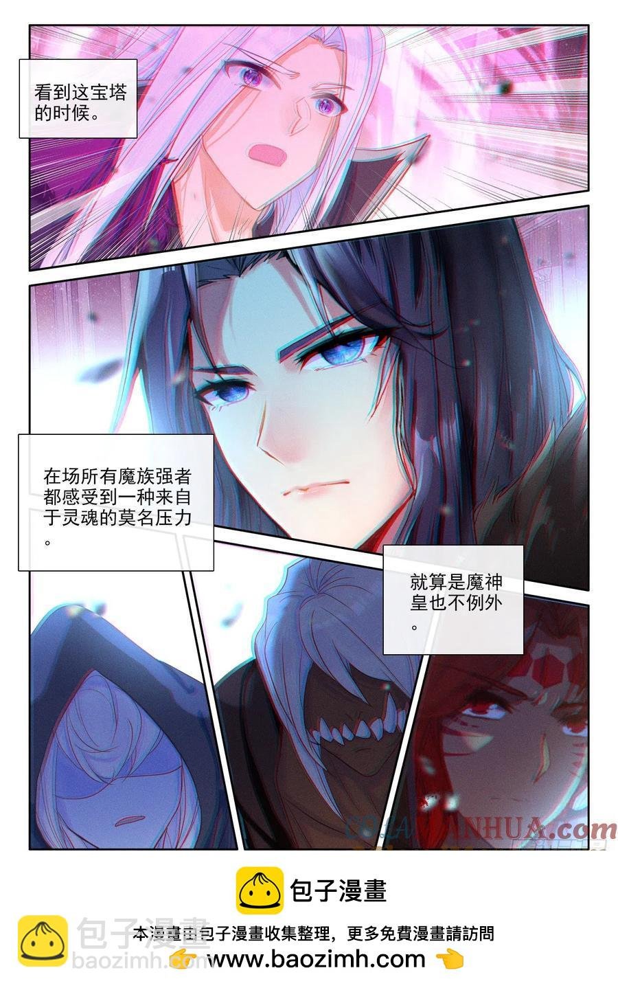 第400话 生命的预言（下）