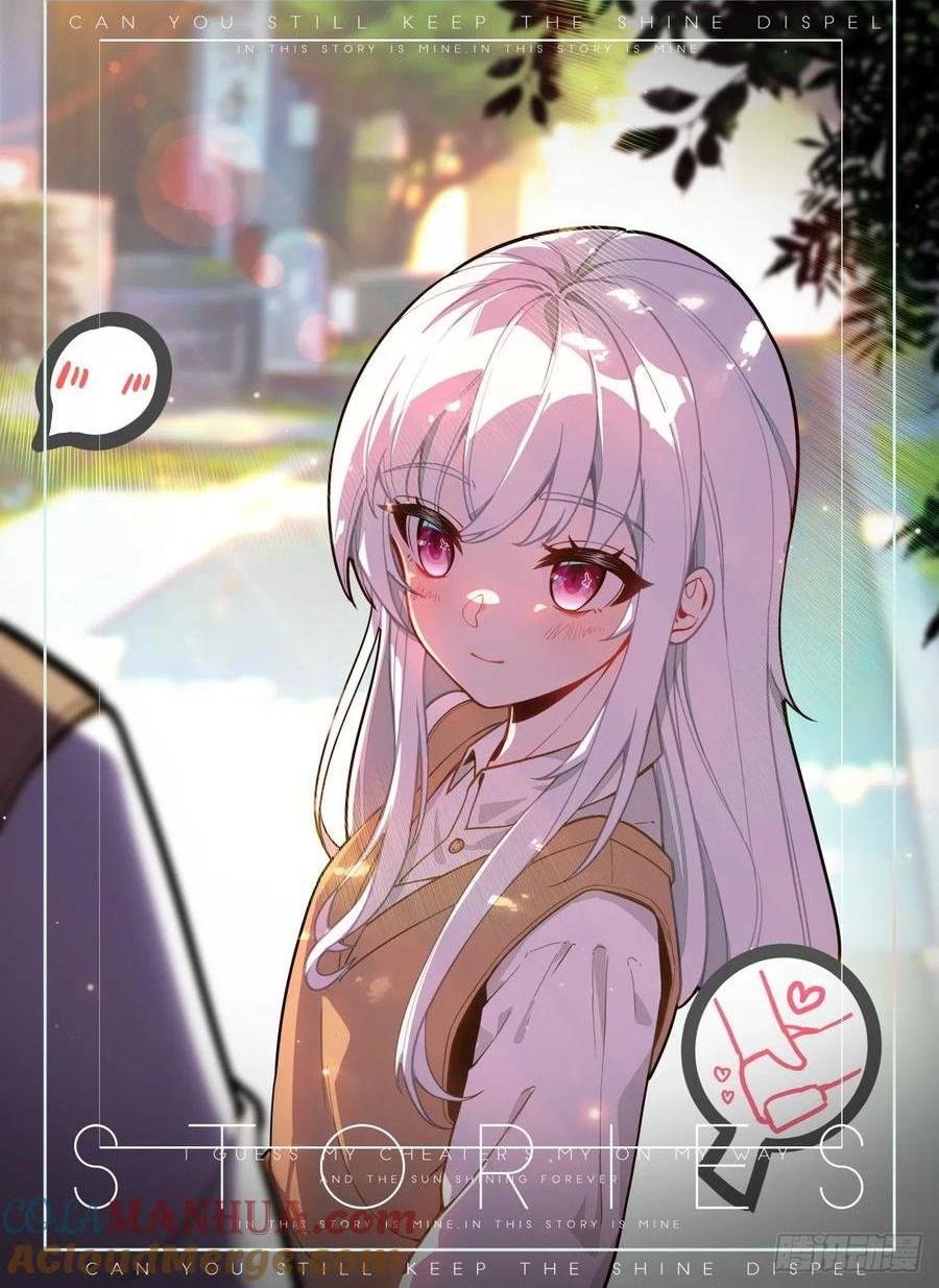 第417话 值得吗（上）
