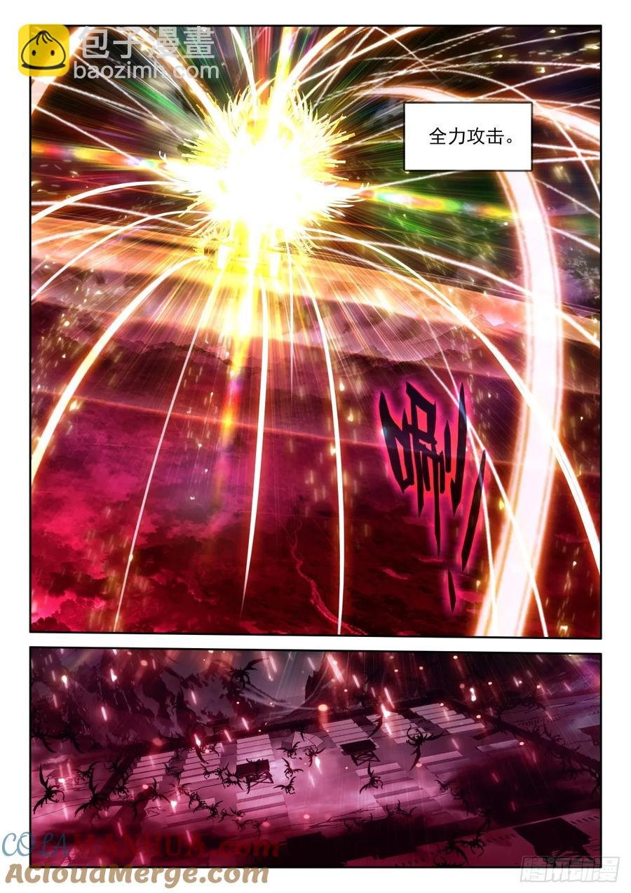 第445话 计划（上）