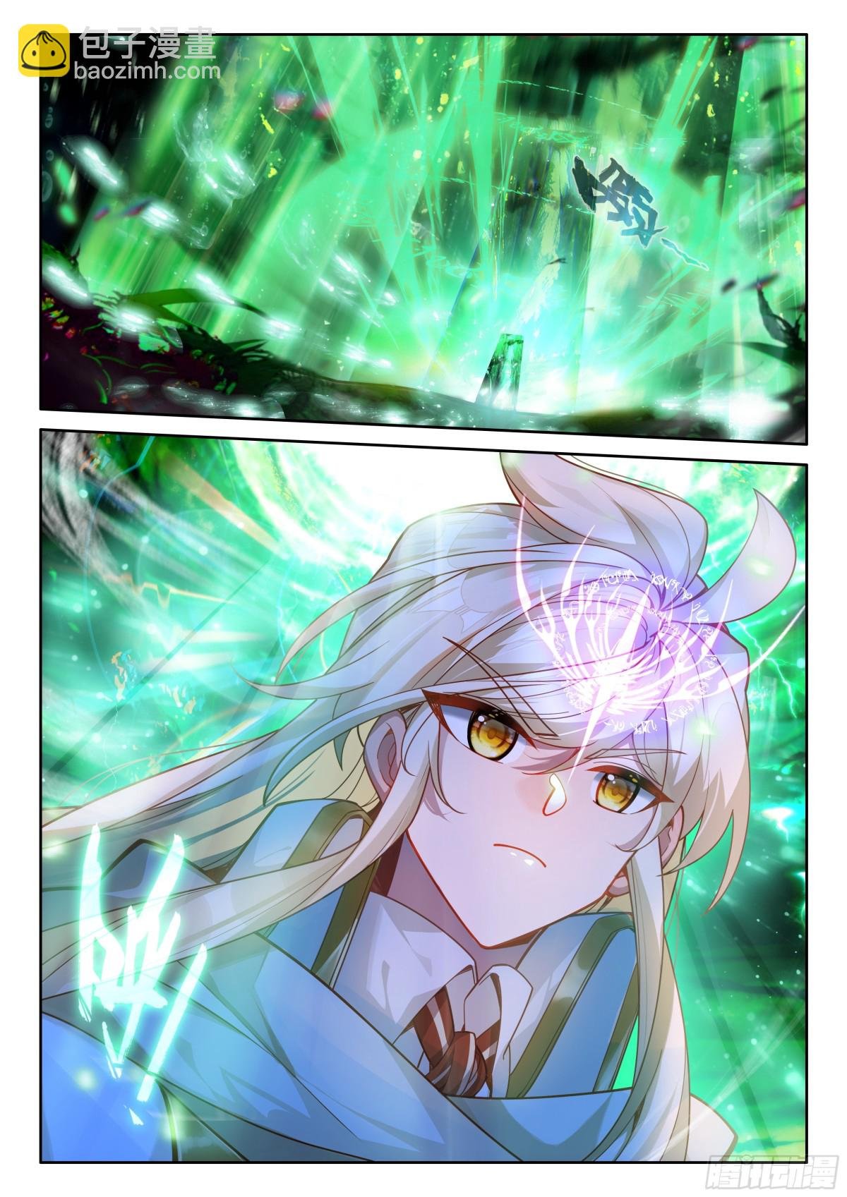 第444话 魔神柱破碎（下）