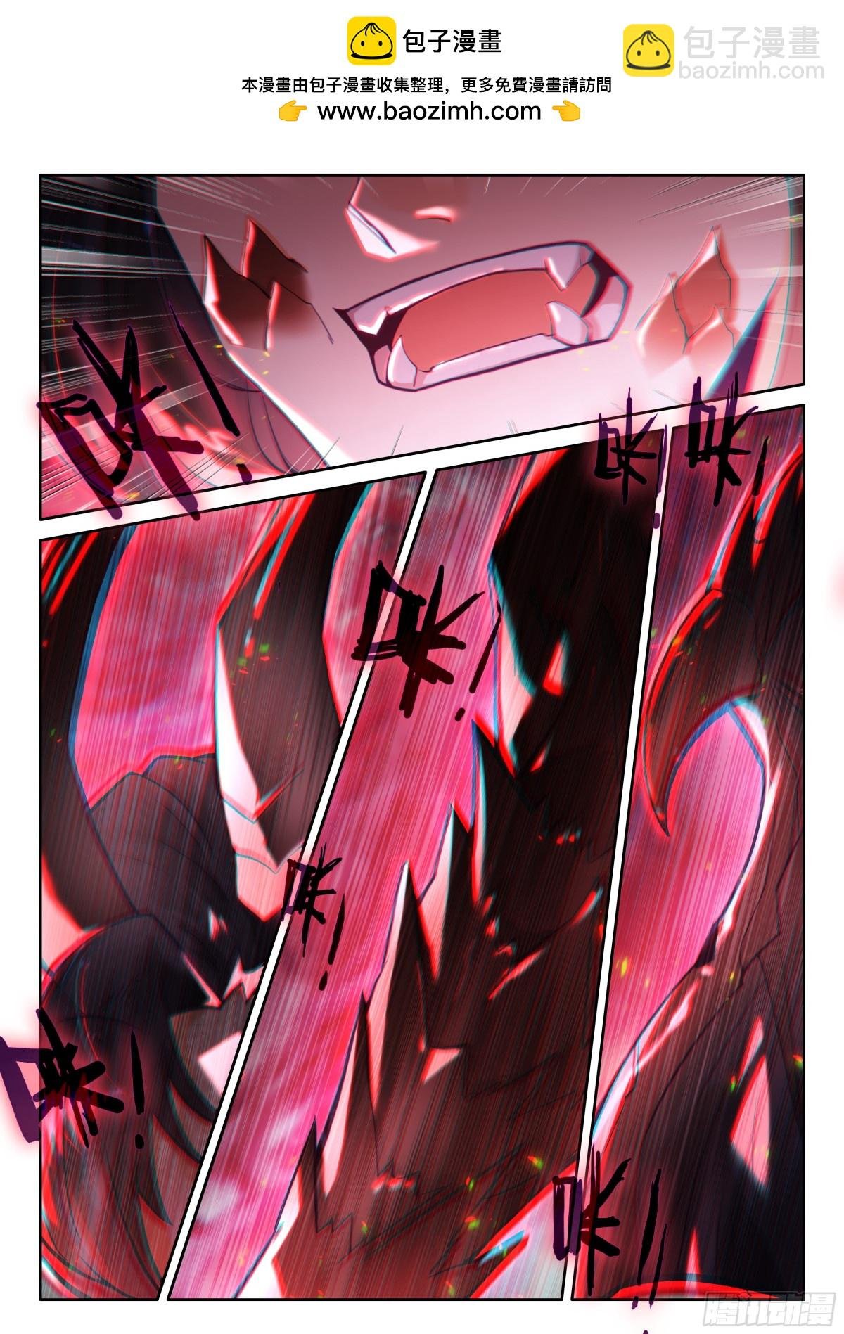 第460话爆发（下）