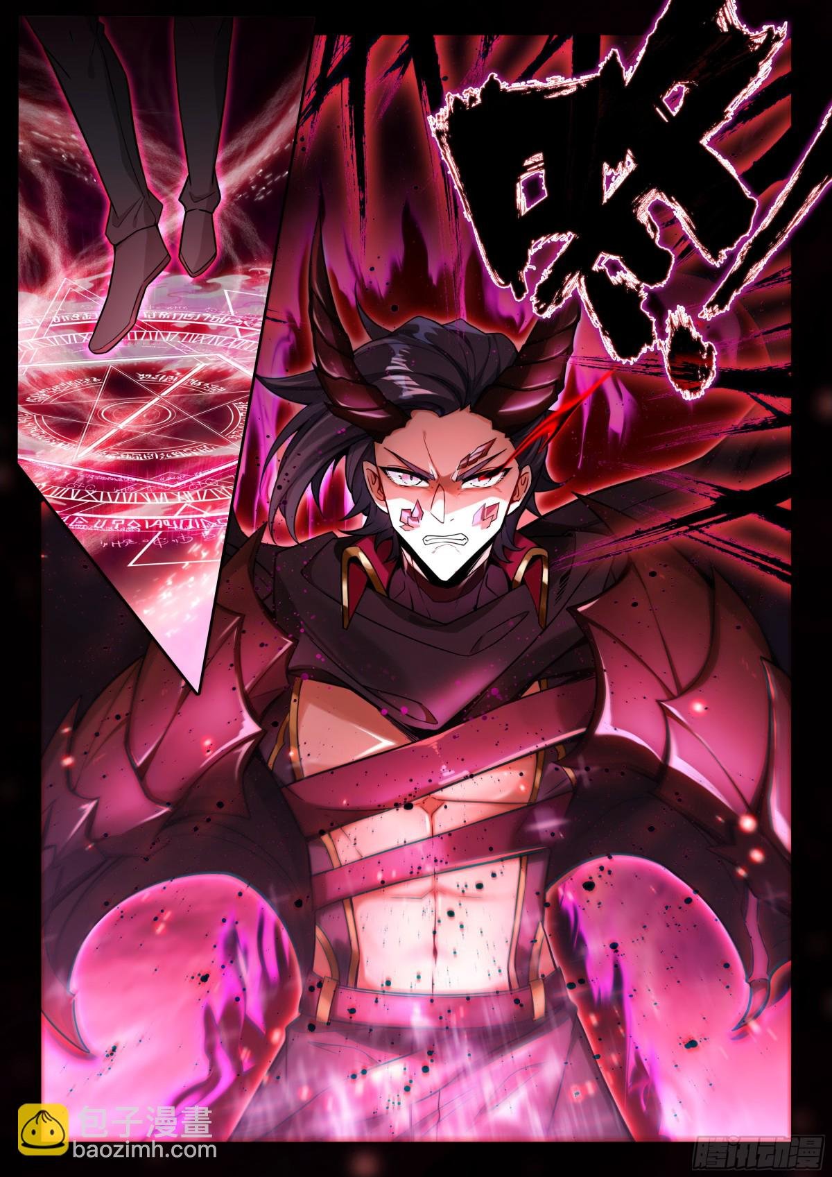 第460话爆发（下）