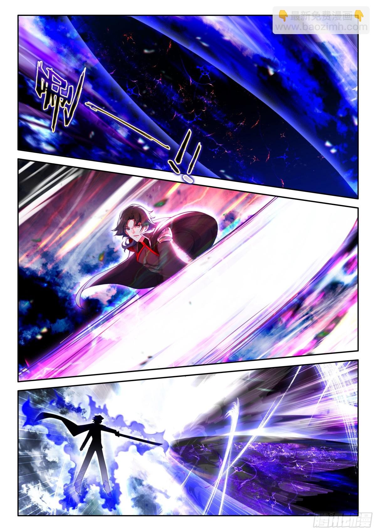 第460话爆发（下）