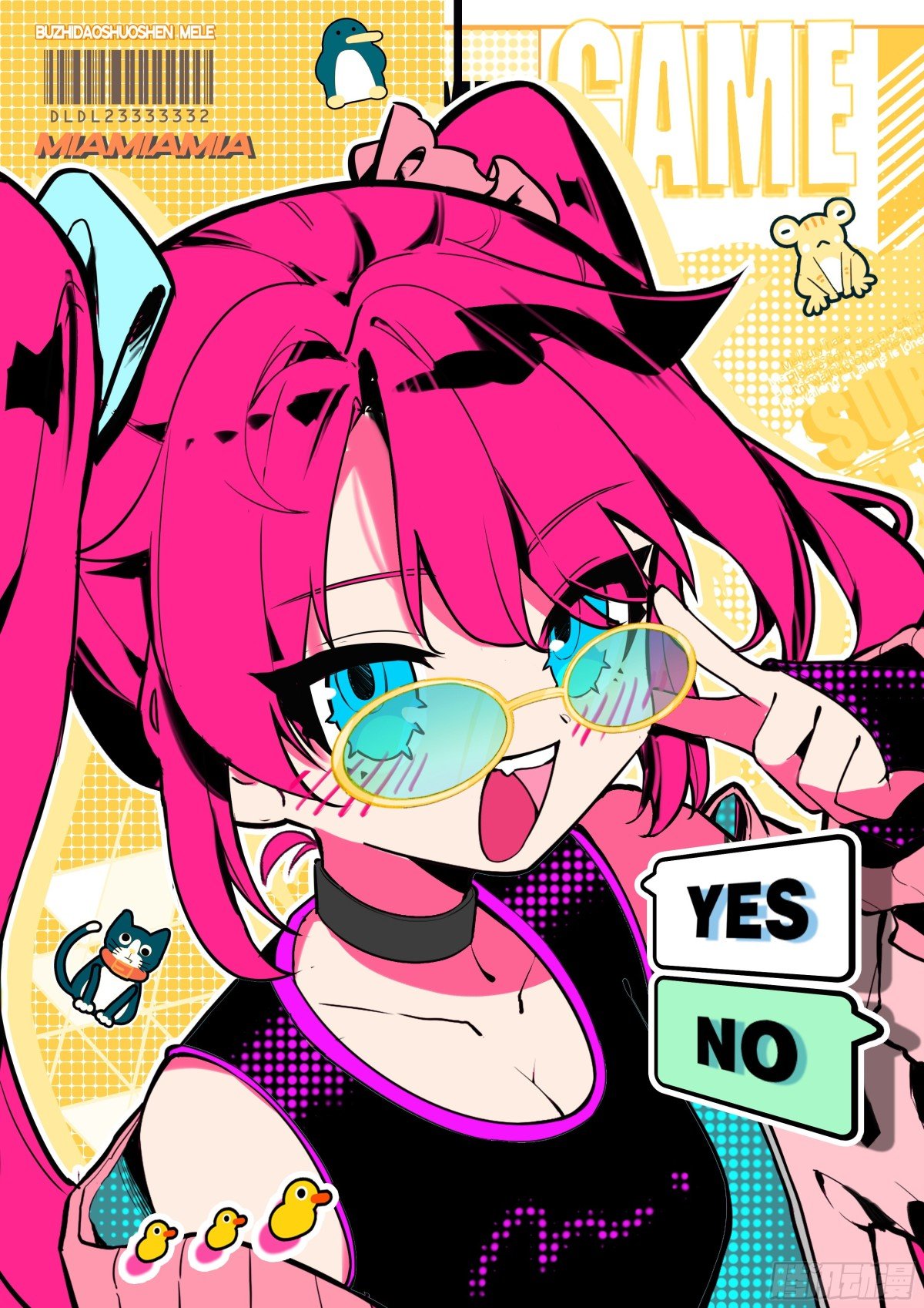 第461话阿宝的超神器？（上）