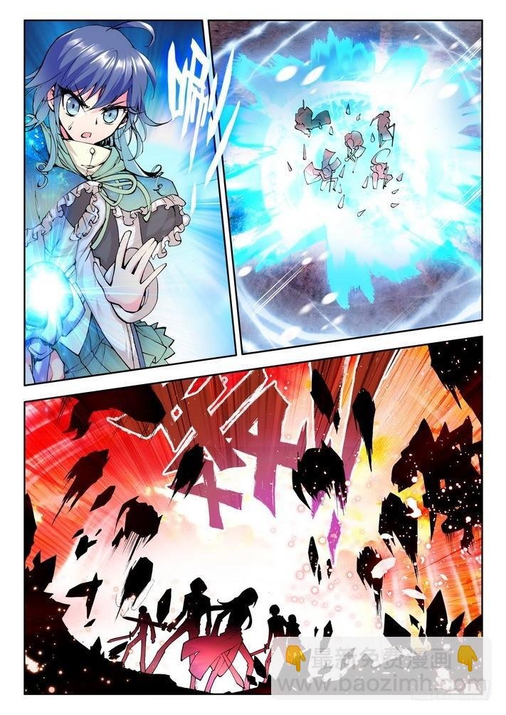 第47话 战斗开始！
