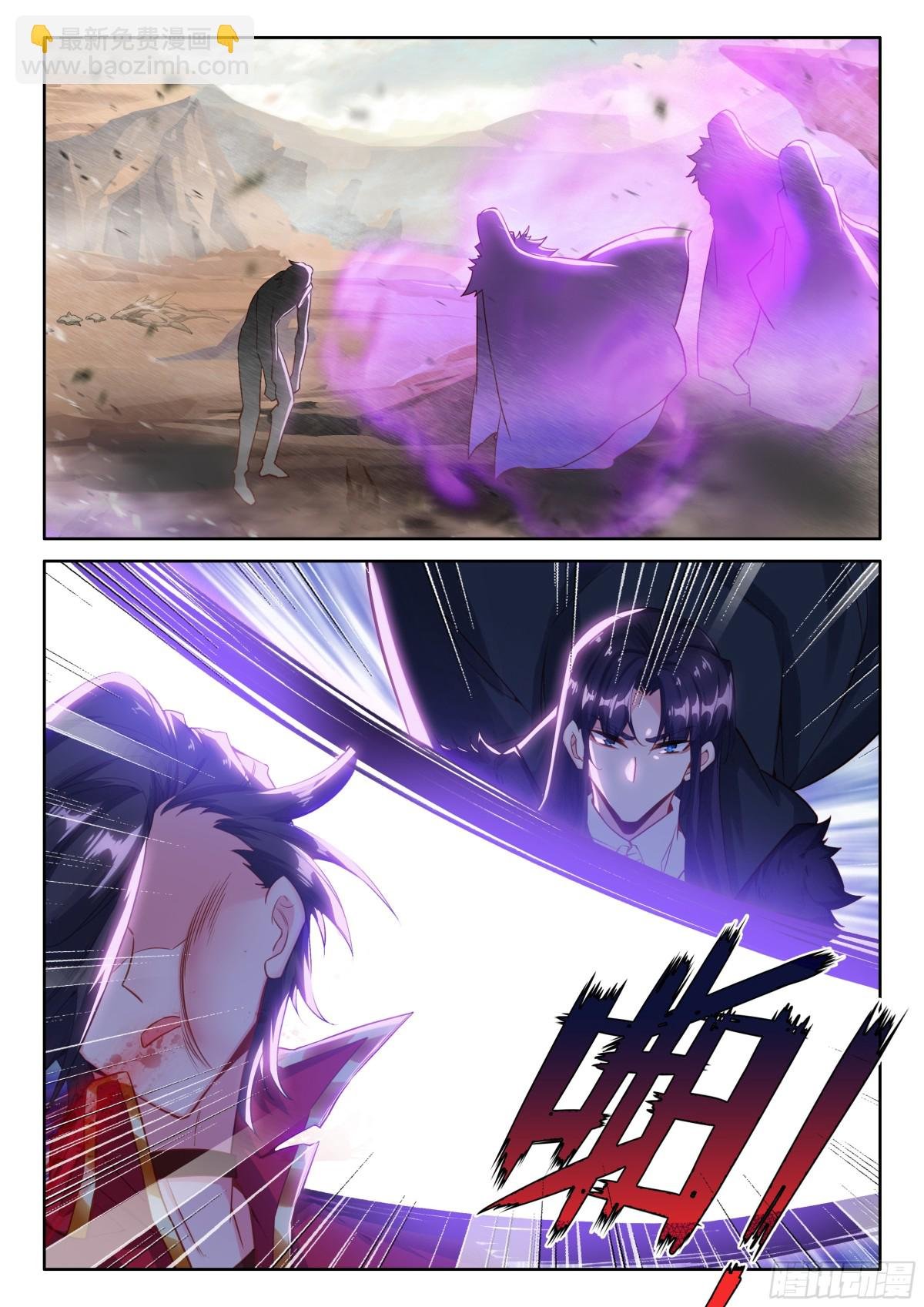 第472话 废掉的阿宝（下）