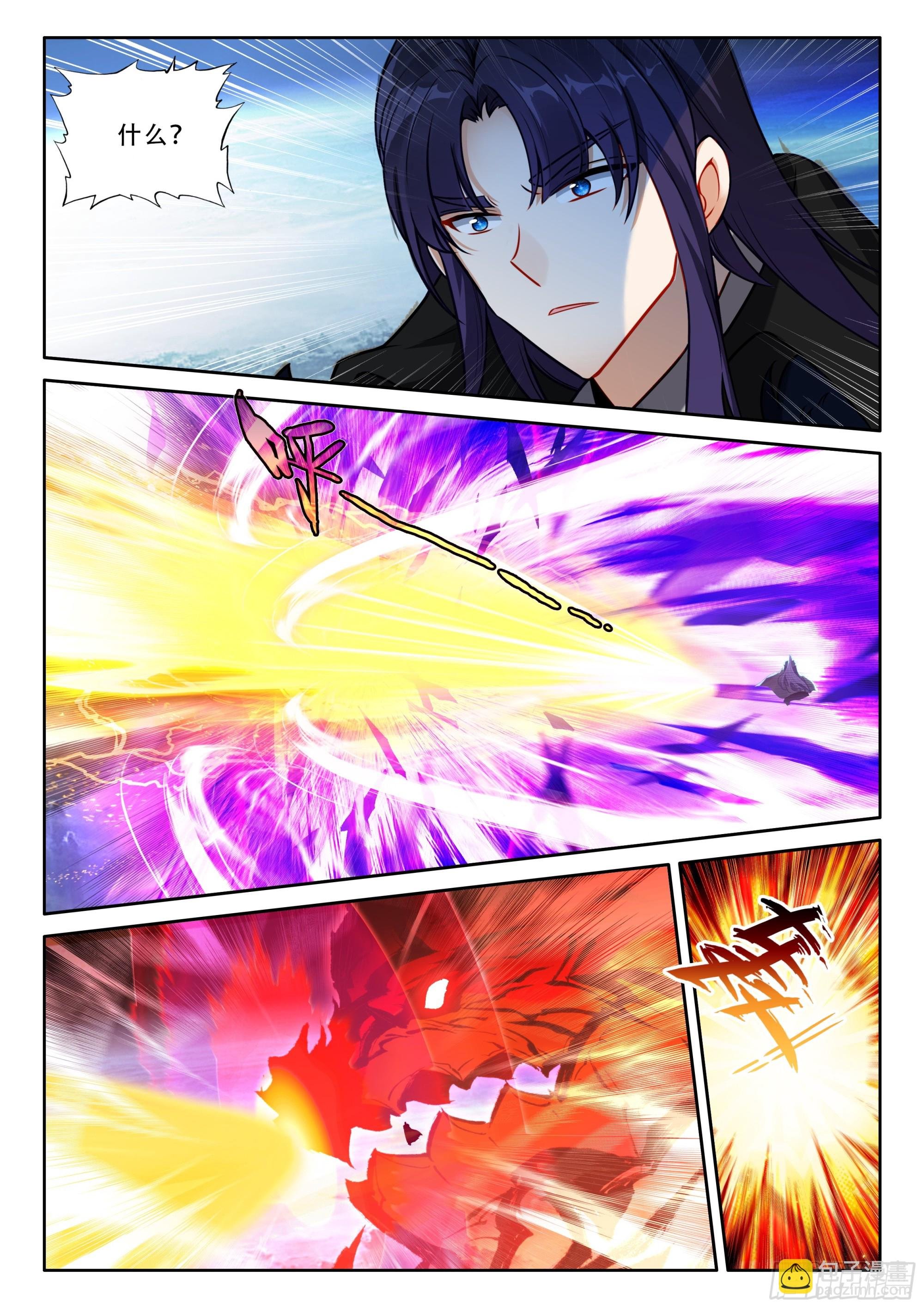 第497话 觉醒！（上）