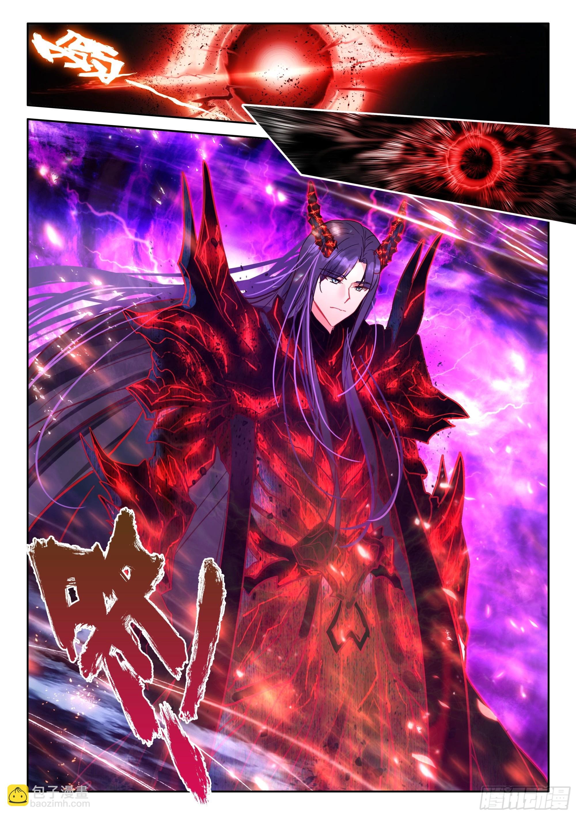 第497话 觉醒！（上）