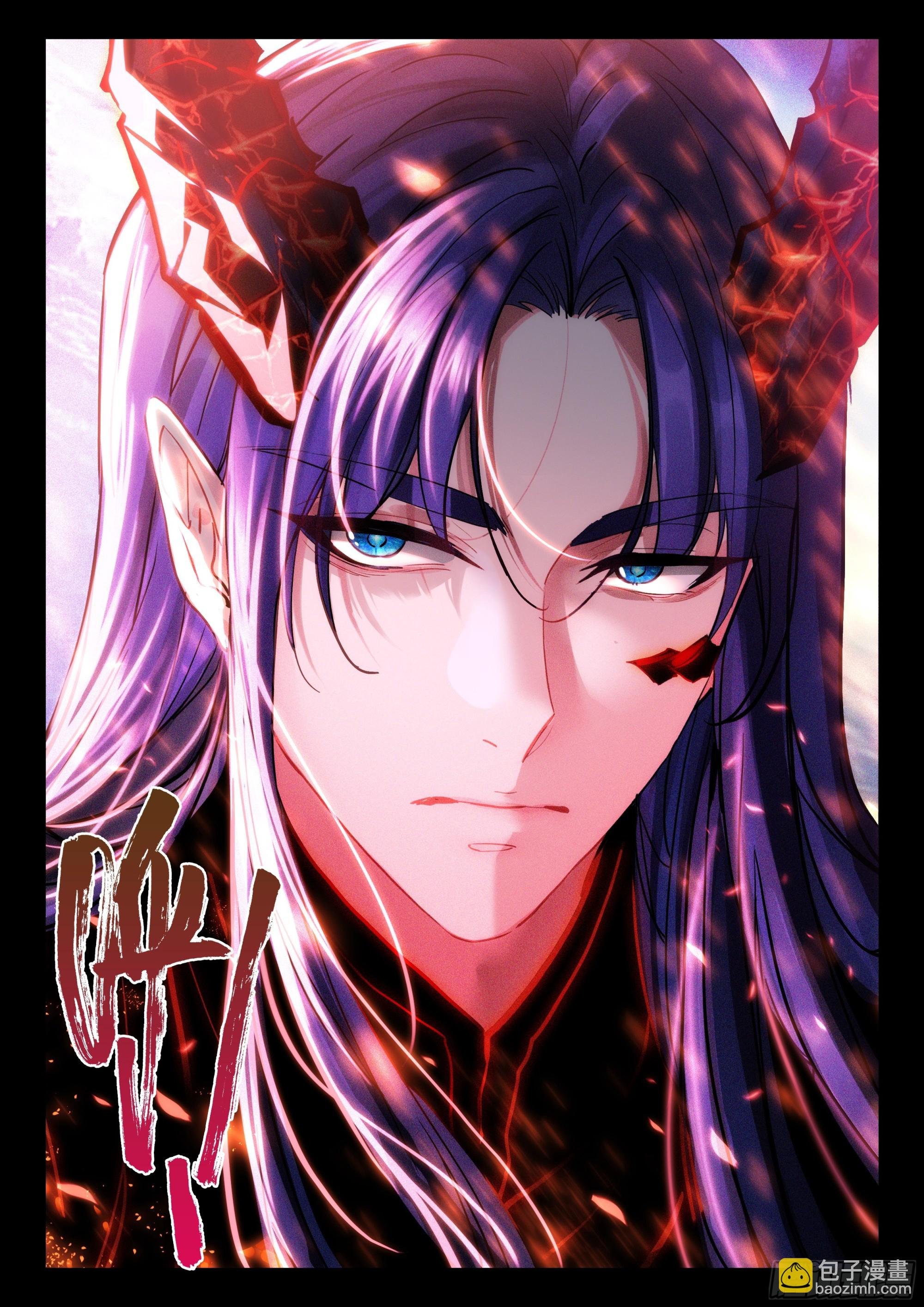 第497话 觉醒！（上）
