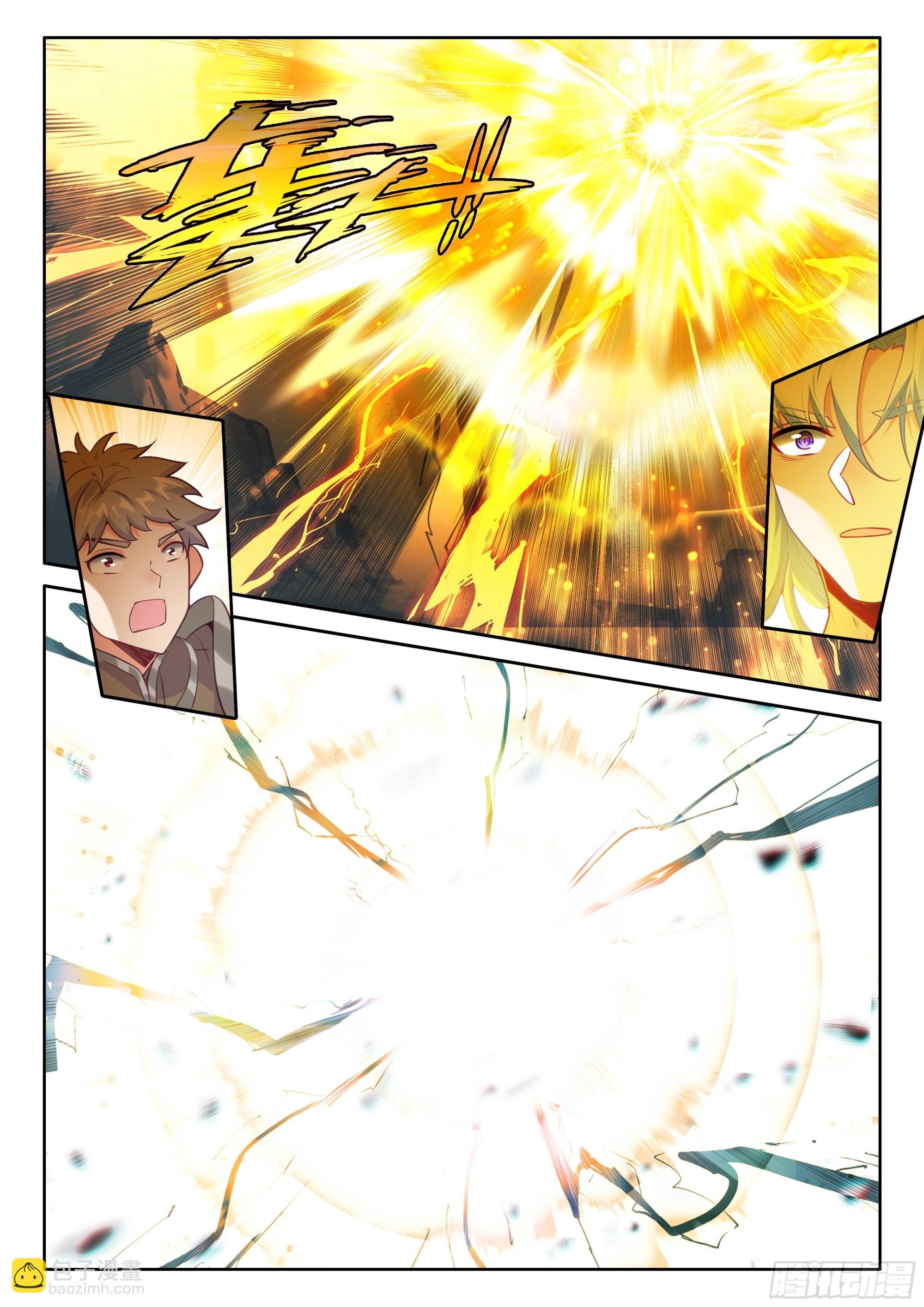 第497话 觉醒！（上）