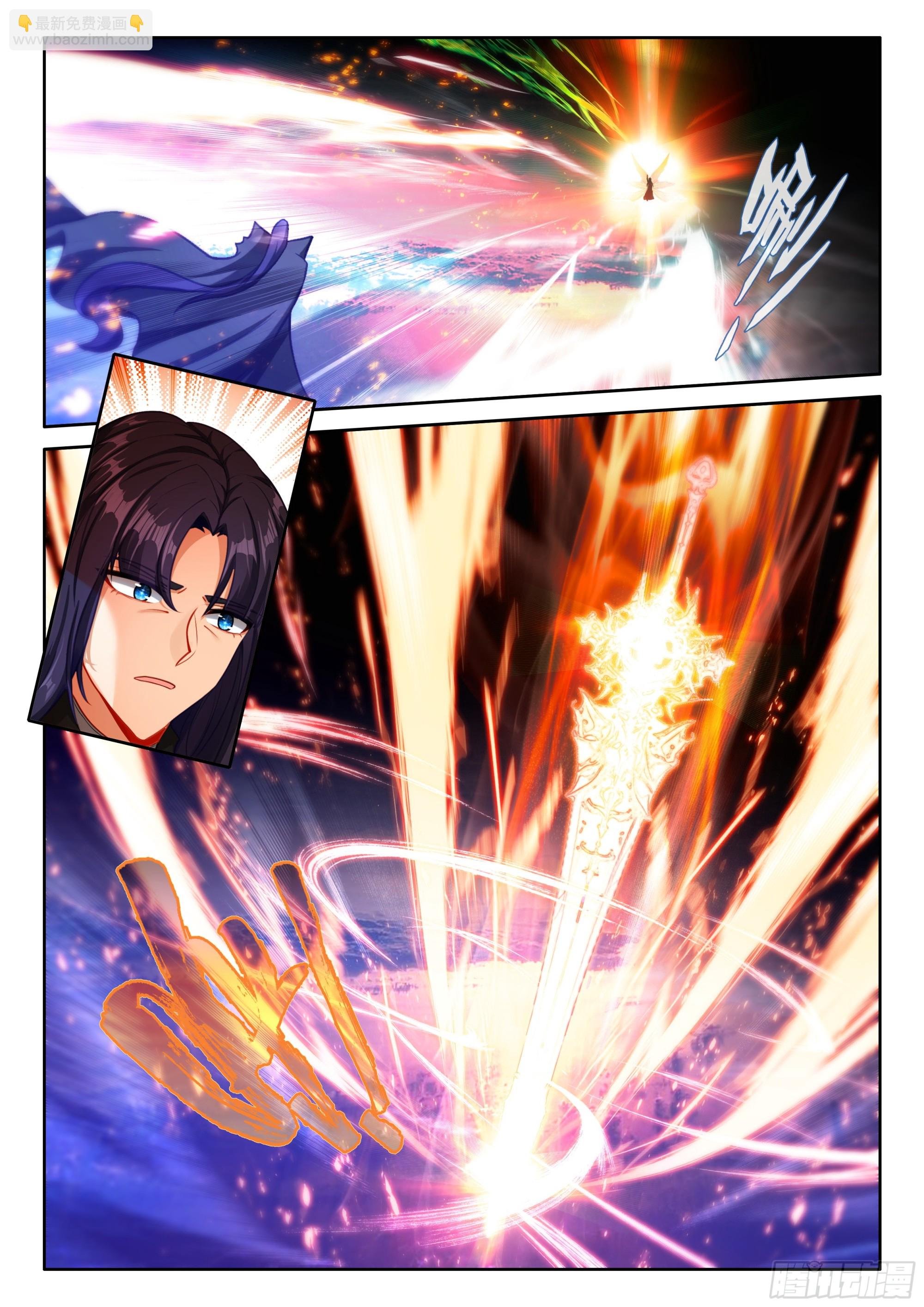 第498话 觉醒！（下）