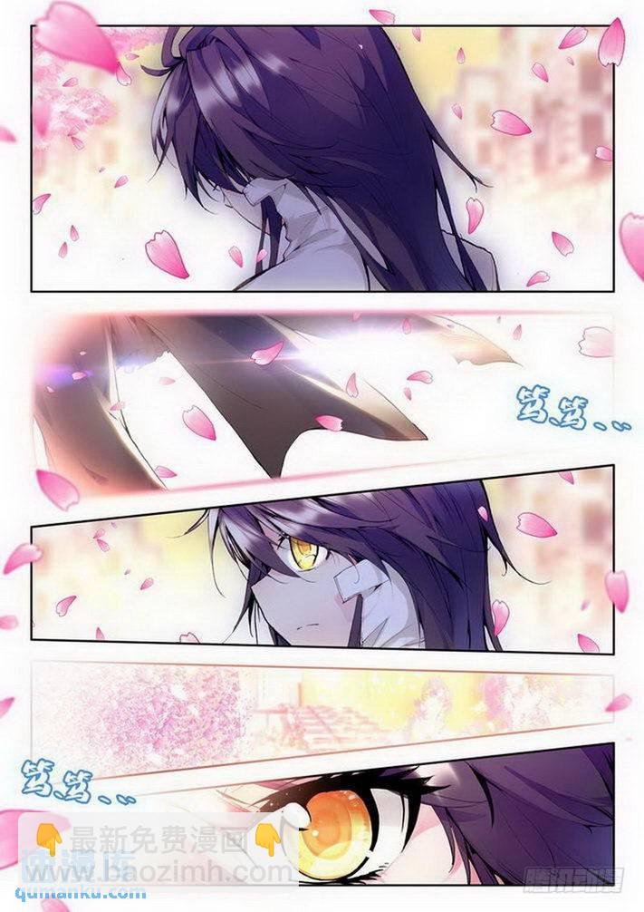 第60话 遇见
