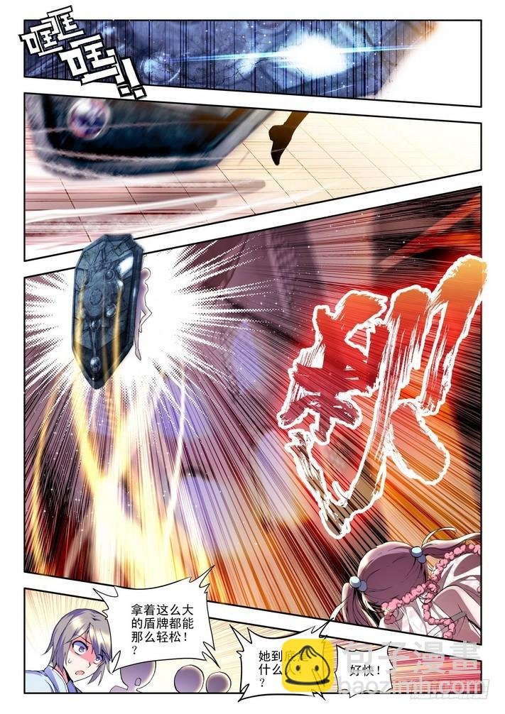 第81话