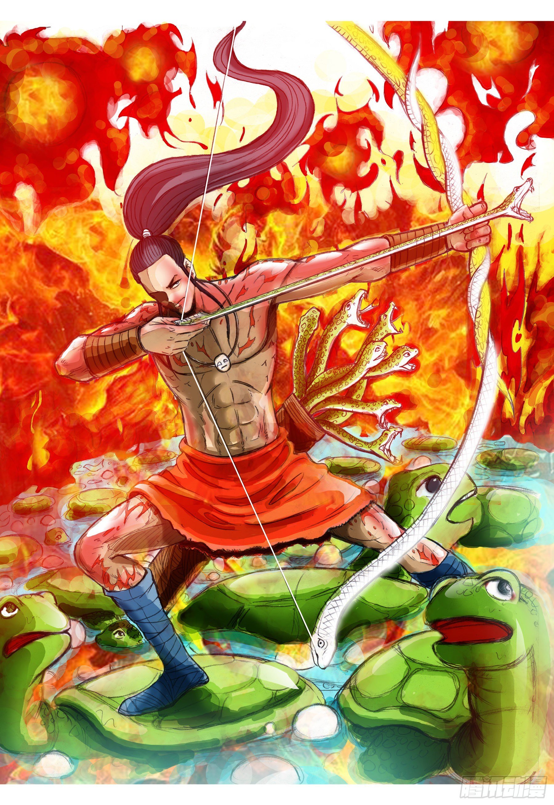华夏牧神录01——后羿射日