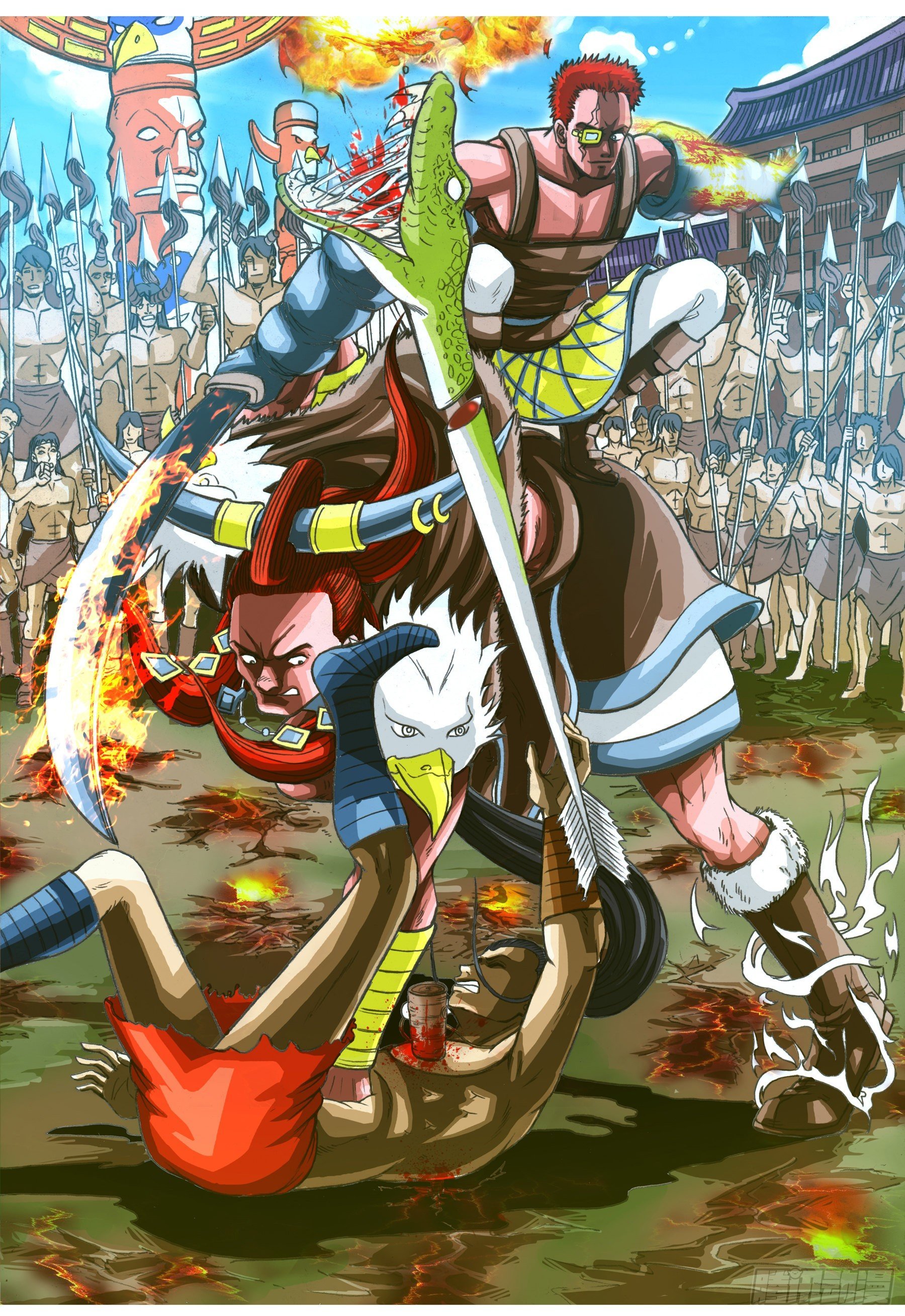 华夏牧神录2——后羿入冥界