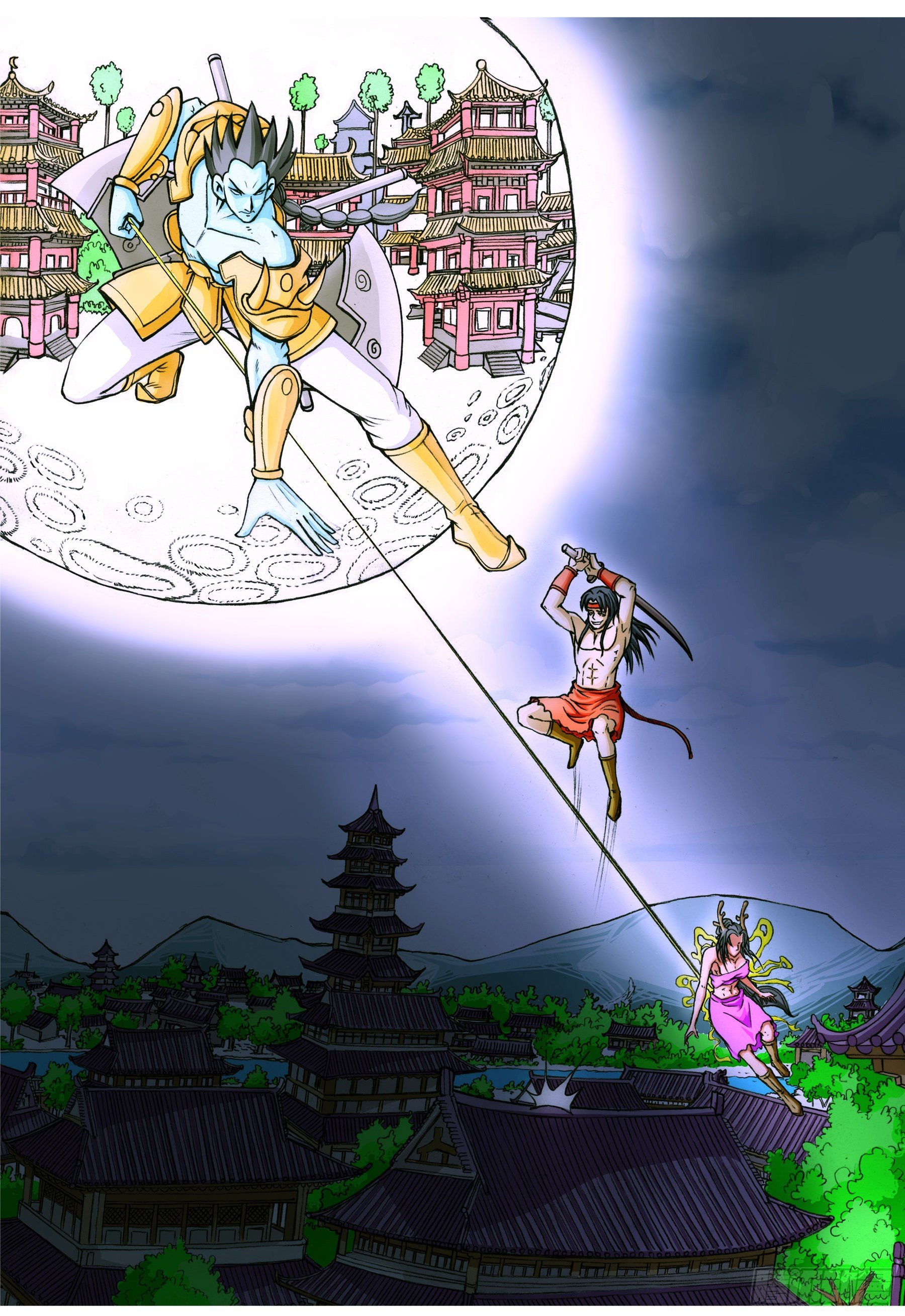 华夏牧神录——三