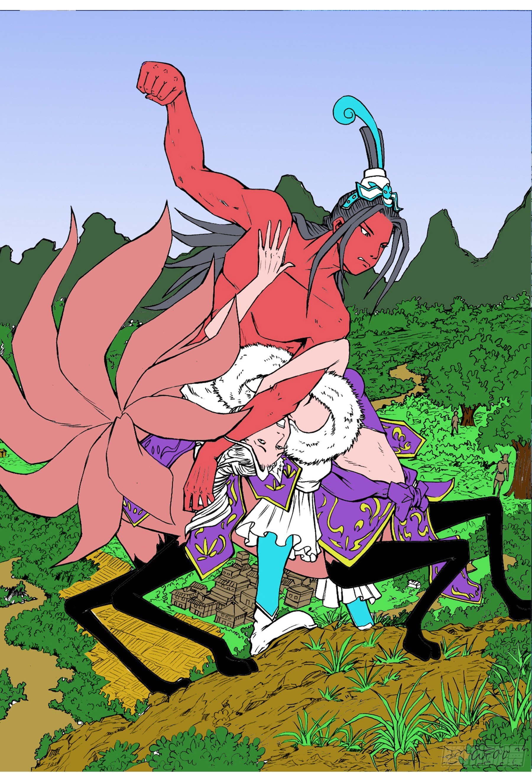 华夏牧神录——5