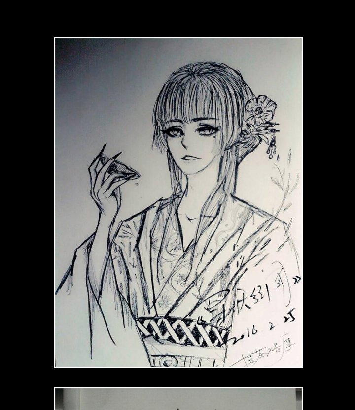 第五画 赢鱼篇 下②