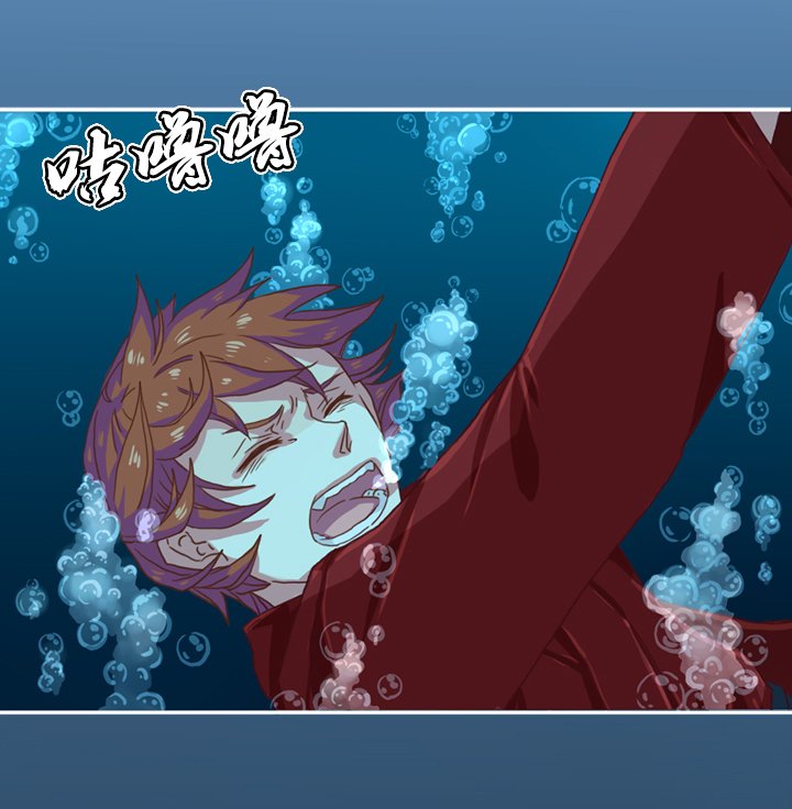 第四画 赢鱼篇 中