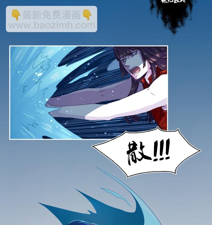 第四画 赢鱼篇 中