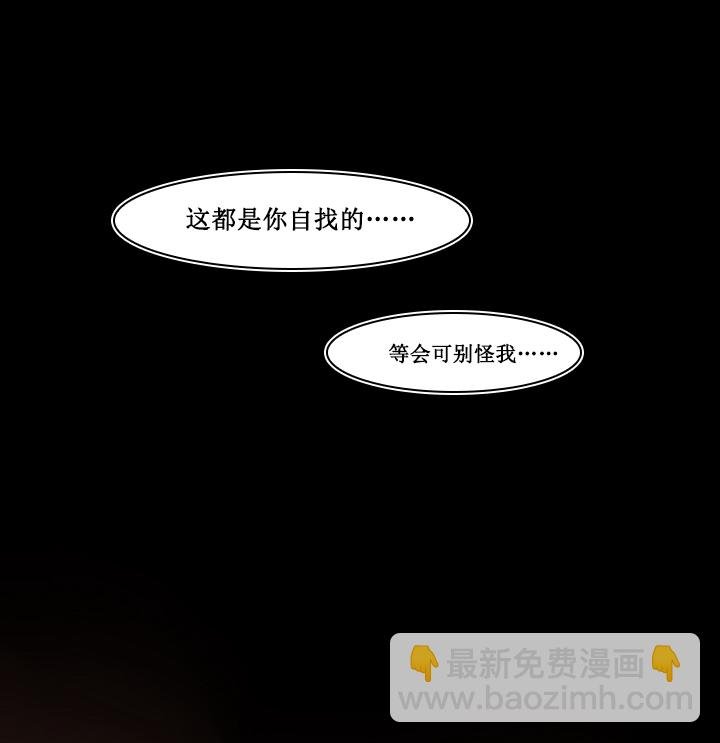 第三画 赢鱼篇 上