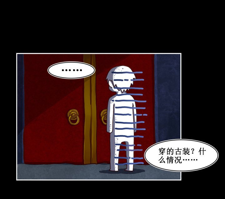 第二画 画卷