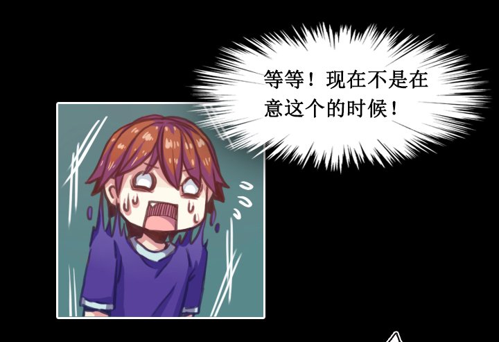 第二画 画卷