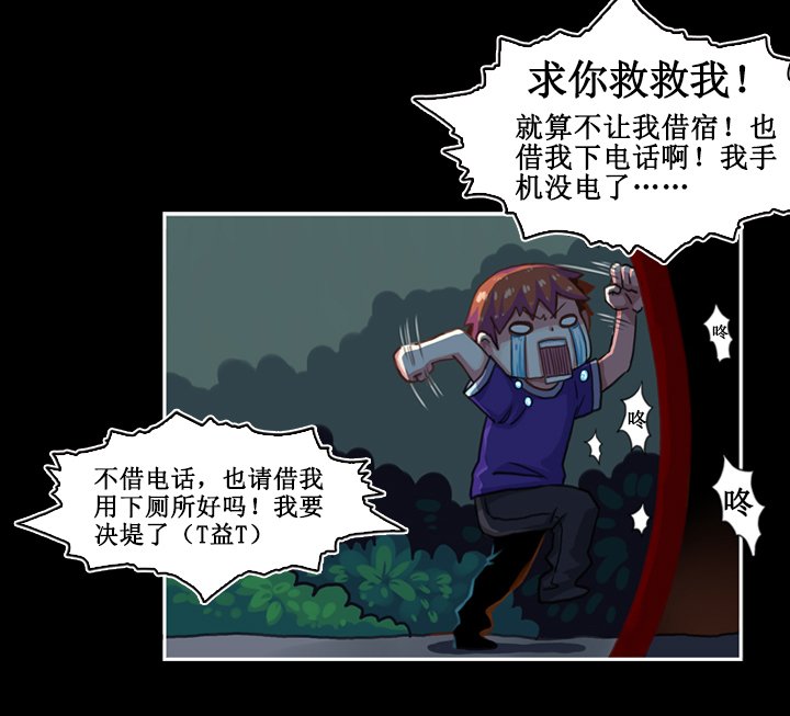 第二画 画卷
