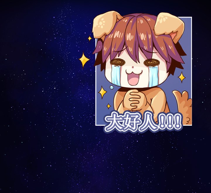 第二画 画卷