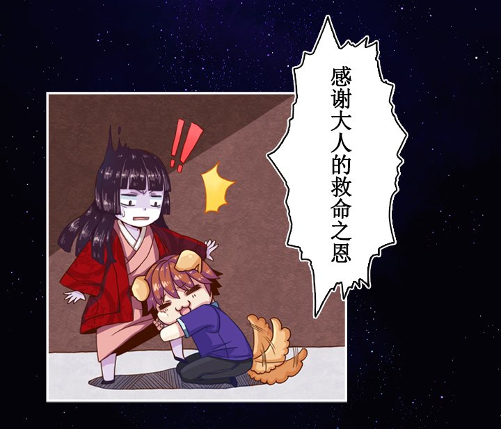 第二画 画卷