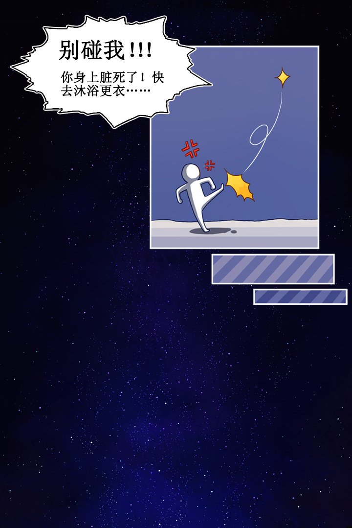 第二画 画卷