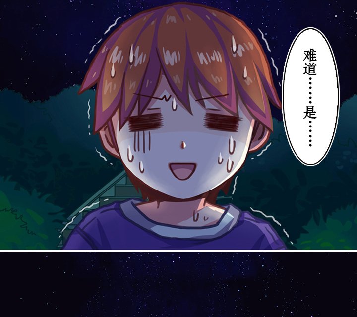 第一画 初识