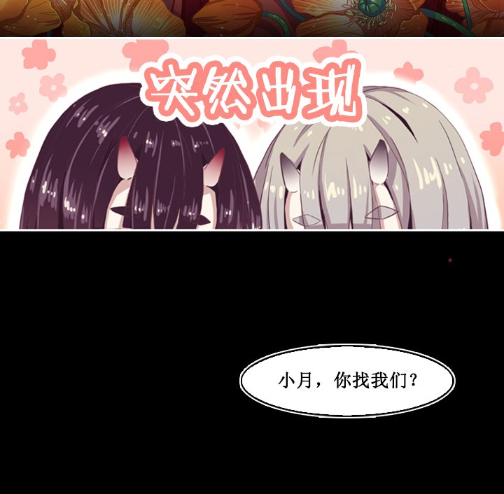 第一画 初识
