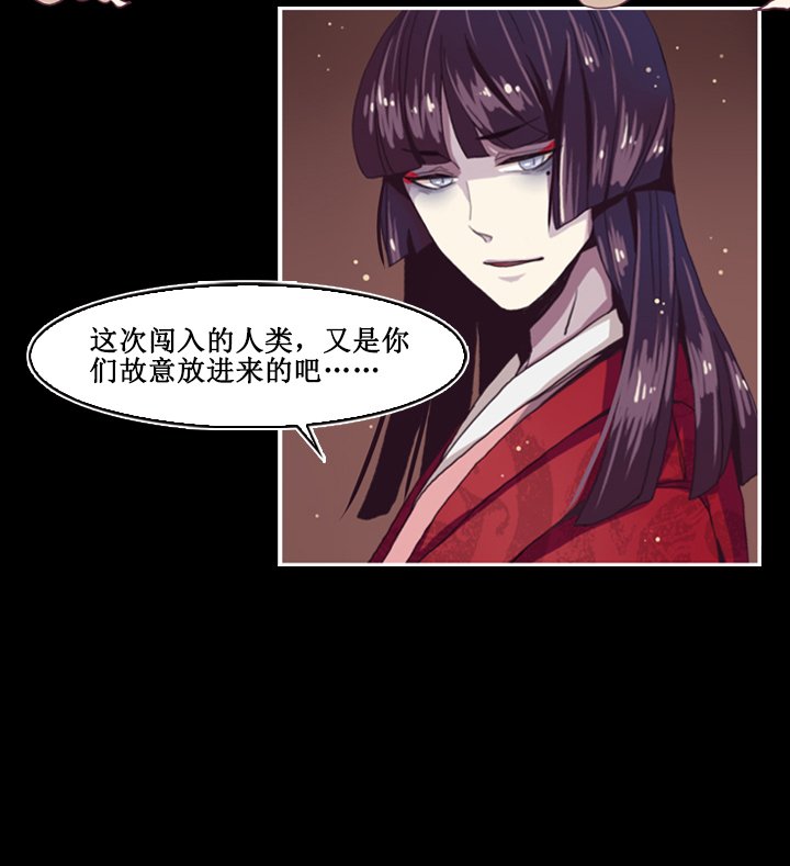 第一画 初识