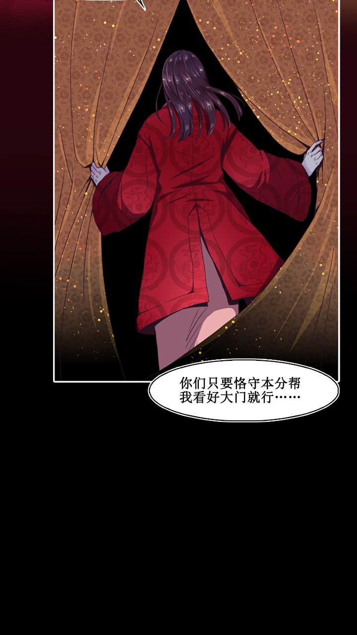 第一画 初识